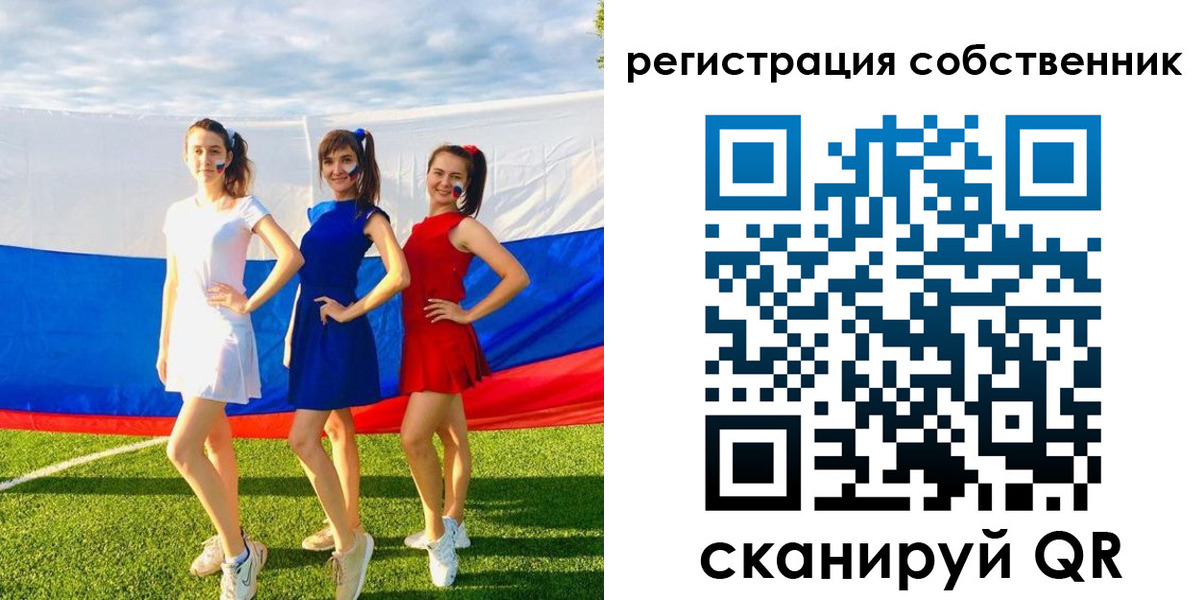 регистрация в Верхней Пышме