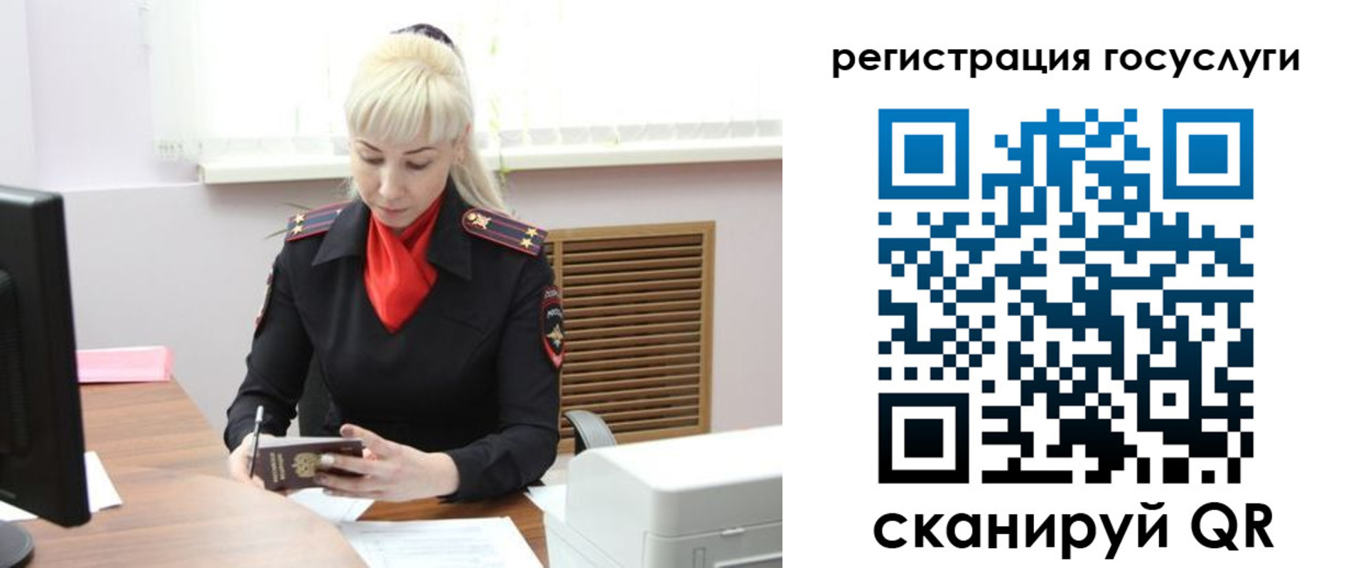 временная регистрация адрес в Верхней Пышме