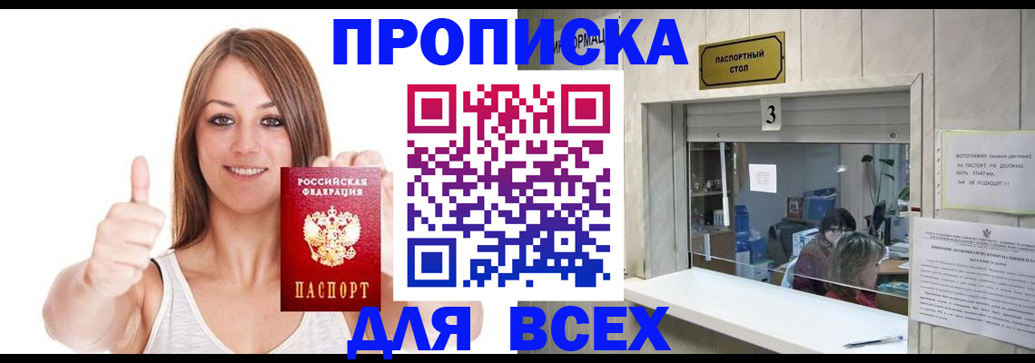 форма 3 в Верхней Пышме