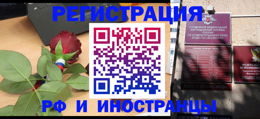 найти адрес прописки в Верхней Пышме